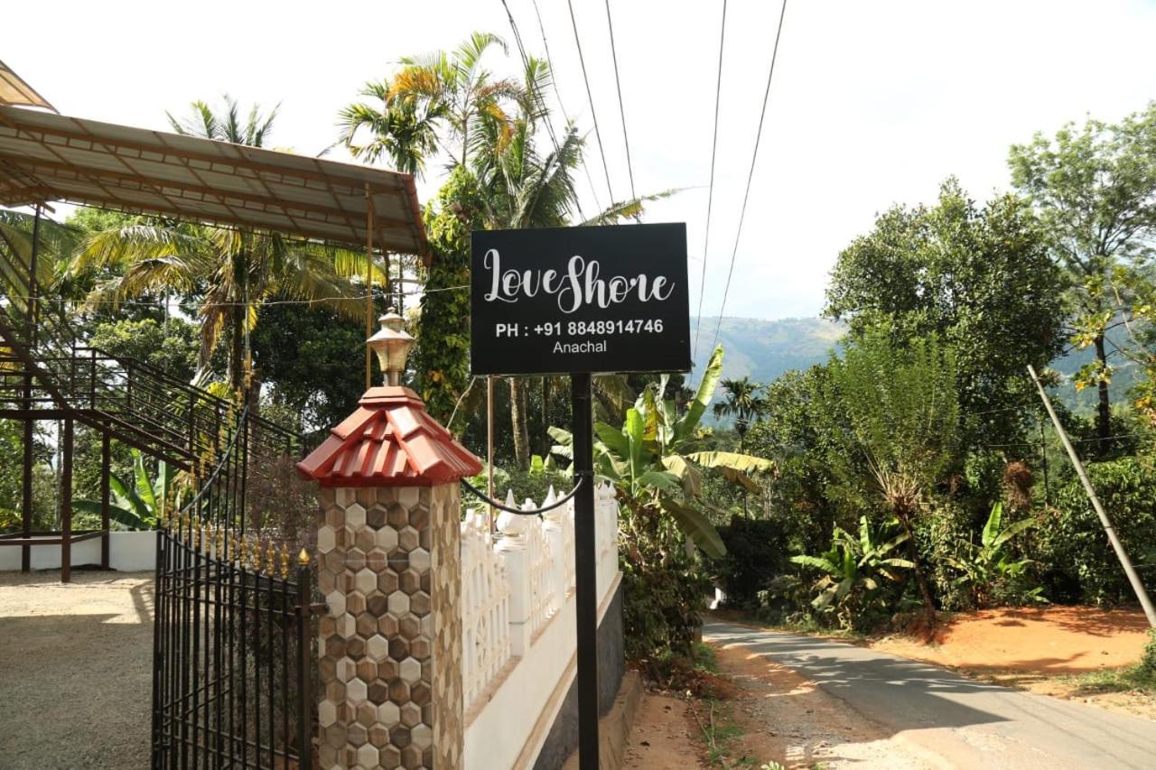 Loveshore Homestay Munnar Anachal Zewnętrze zdjęcie